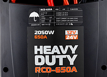 Пускозарядний пристрій REBINER RCD-650A : 12-24V : 2050W, фото 6