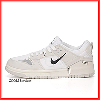 Кроссовки мужские и женские Nike SB Dunk grey beige / кеды Найк СБ Данк серые бежевые