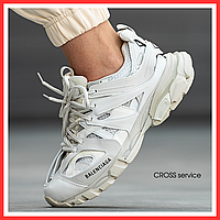 Кроссовки женские и мужские Balenciaga Track 3.0 white / Баленсиага Трек белые бежевые