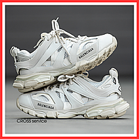 Кроссовки мужские и женские Balenciaga Track 3.0 white / Баленсиага Трек белые бежевые