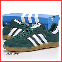 Кроссовки мужские и женские Adidas Samba green / кеды Адидас Самба зеленые