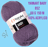 Пряжа YarnArt Baby (Ярнарт Беби) 852 темно-лиловый