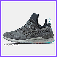 Кросівки чоловічі зимові Asics Gel lyte III Winter асікс гель лайт термо асікси сірі красовки кроси