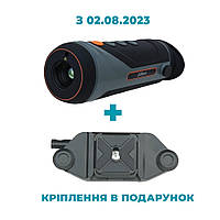 Тепловизионный монокуляр Dahua TPC-M20-B10-G 460м тепловизор ночного видения тактический