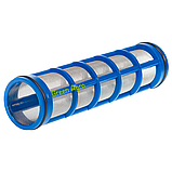 Сітка в стакан фільтра розподільника (регулятора) тиску обприскувача Tolveri Gran, Duro, Fermo 38х153, фото 2