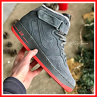 Кроссовки мужские зимние Nike Air Force 1 mid gray red с мехом / Найк аир Форс 1 мид серые на меху