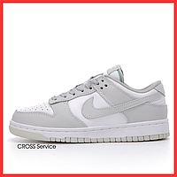 Кросівки чоловічі і жіночі Nike Dunk Low Vast Grey /кеди Найк Данк сірі