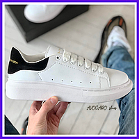 Кроссовки женские и мужские Alexander McQueen white / кеды Александр Макквин белые