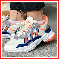 Кроссовки женские Adidas Ozweego beige blue / Адидас Озвиго бежевые с синим