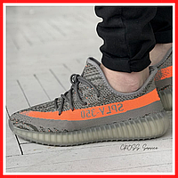 Кроссовки мужские Adidas Yeezy Boost 350 v2 gray / Адидас Изи буст 350 в2 серые