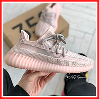 Кроссовки женские Adidas Yeezy Boost 350 pink / Адидас Изи буст 350 розовые рефлективные