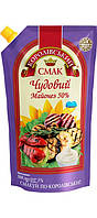 Майонез Чудовий Королівський смак 50% жирності 500 грамів дой-пак