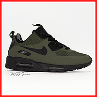 Кроссовки зимние мужские Nike Air Max 90 Mid khaki термо / Найк аир макс 90 мид зеленые хаки