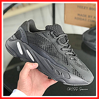 Кроссовки мужские Adidas Yeezy boost 700 v2 Black reflective / Адидас Изи буст 700 в2 черные