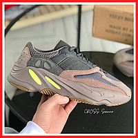 Кроссовки мужские Adidas Yeezy boost 700 brown / Адидас Изи буст 700 коричневые замш