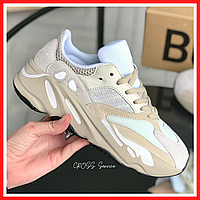 Кроссовки женские Adidas Yeezy Boost 700 white / Адидас Изи буст 700 белые светлые замш