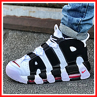 Кроссовки мужские Nike Air More Uptempo white black / Найк аир мор Уптемпо белые черные