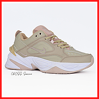 Кроссовки женские Nike M2K Tekno pink beige / Найк м2к Текно розовые бежевые 36