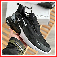 Кроссовки мужские Nike Air Max 270 black / Найк аир макс 270 черные / найки с баллоном