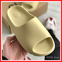 Шлепки женские Adidas Yeezy Slide beige / слайды Адидас изи слайд бежевые