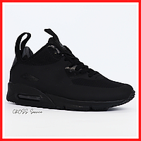 Кроссовки зимние мужские Nike Air Max 90 Mid black термо / Найк аир макс 90 мид черные