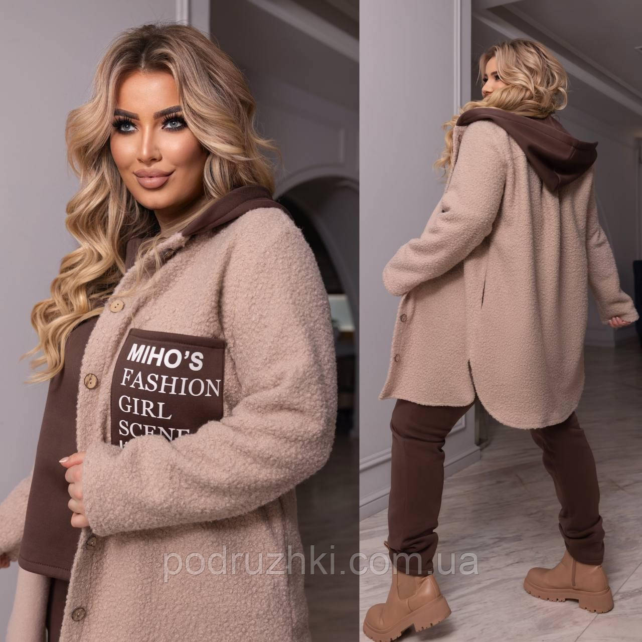 Трійка Жіночий теплий костюм куртка- сорочка Тедди + костюм на флісі Розмір 48-50,52-54,56-58