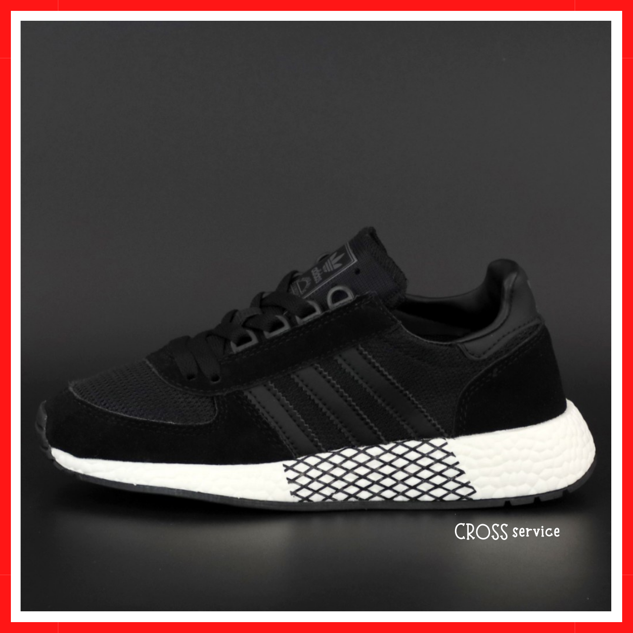 Кросівки чоловічі і жіночі Adidas Marathon Tech black / Адідас Марафон теч чорні