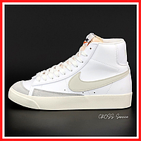 Кроссовки мужские и женские Nike Blazer Mid white / Найк Блейзер белые высокие