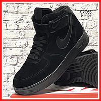 Кроссовки зимние мужские Nike Air Force 1 black с мехом / Найк аир Форс 1 черные на меху