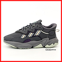 Кроссовки женские Adidas Ozweego gray reflective / Адидас Озвиго серые рефлективные