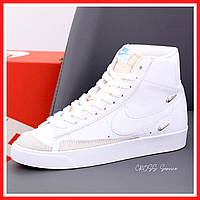 Кроссовки женские Nike Blazer Mid white / Найк Блейзер белые высокие