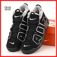 Кроссовки зимние мужские Nike Air More Uptempo black с мехом / Найк аир мор Аптемпо черные на меху