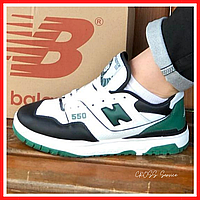 Кроссовки женские и мужские New Balance 550 white black green / Нью Баланс 550 белые черные зеленые