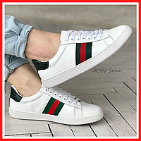 Кроссовки женские и мужские Gucci white / кеды Гуччи белые