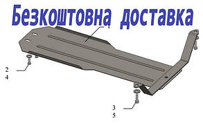 Захист коробки передач Subaru Forester (2002-2008) (Захист КПП Субару Форестер) Кольчуга