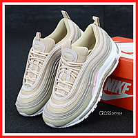 Кросівки жіночі Nike air max 97 beige / Найк аір макс 97 бежеві