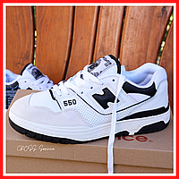 Кроссовки мужские и женские New Balance 550 white black / Нью Баланс 550 белые черные