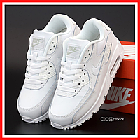 Кроссовки женские и мужские Nike air max 90 white / Найк аир макс 90 белые