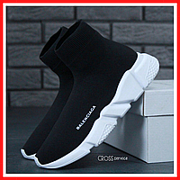 Кроссовки женские и мужские Balenciaga Speed Trainer black white / Баленсиага Спид Трейнер черные белые