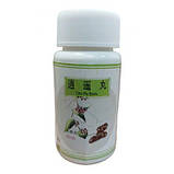 Сяо Яо Вань пили 360 шт., фото 2