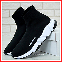 Кроссовки женские и мужские Balenciaga Speed Trainer black white / Баленсиага Спид Трейнер черные белые