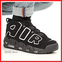 Кроссовки мужские Nike Air More Uptempo black / Найк аир мор Аптемпо черные