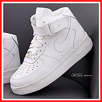 Кроссовки женские и мужские Nike Air Force 1 Mid white / Найк аир Форс 1 белые