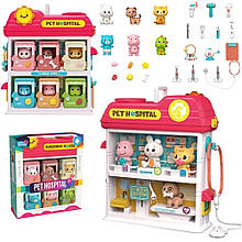 Розвиваюча іграшка "Ветеринарна клініка" арт. YY 6028