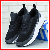 Кроссовки мужские Adidas Sharks black gray white / Адидас Шаркс черные серые белые