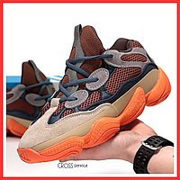 Кроссовки женские и мужские Adidas Yeezy Boost 500 orange / Адидас Изи буст 500 оранжевые бежевые