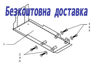 Захист редуктора Subaru Forester (2002-2008) (Захист редуктора заднього моста Субару Форестер) Кольчуга