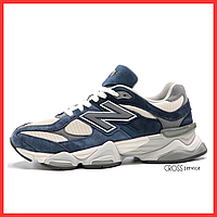 Кроссовки мужские New Balance 9060 blue beige / Нью Баланс 9060 синие бежевые