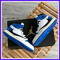 Кроссовки женские и мужские Nike Jordan Retro 1 Travis white / Найк Джордан Ретро Скотт синие белые
