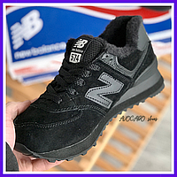 Кроссовки женские и мужские New balance 574 black с мехом / Нью Беланс черные на меху